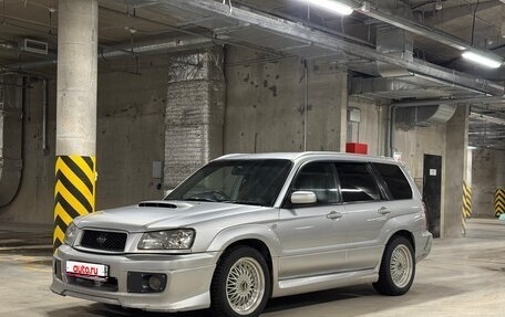 Subaru Forester, 2003 год, 675 000 рублей, 1 фотография