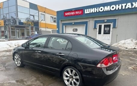 Honda Civic VIII, 2007 год, 600 000 рублей, 1 фотография