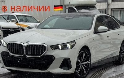 BMW 5 серия, 2024 год, 7 699 500 рублей, 1 фотография