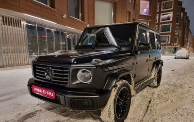 Mercedes-Benz G-Класс W463 рестайлинг _iii, 2024 год, 17 000 000 рублей, 1 фотография