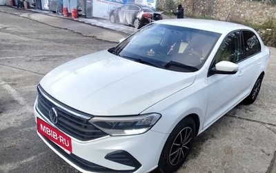 Volkswagen Polo VI (EU Market), 2020 год, 1 450 000 рублей, 1 фотография