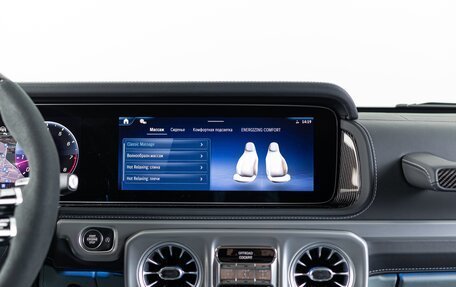 Mercedes-Benz G-Класс AMG, 2025 год, 33 690 000 рублей, 25 фотография