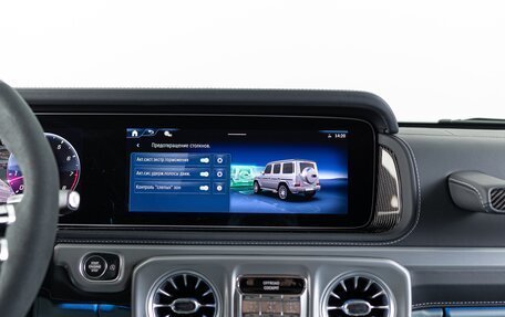 Mercedes-Benz G-Класс AMG, 2025 год, 33 690 000 рублей, 24 фотография