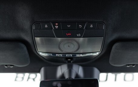 Mercedes-Benz G-Класс AMG, 2025 год, 33 690 000 рублей, 15 фотография