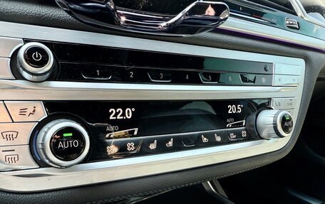 BMW 7 серия, 2019 год, 5 100 000 рублей, 18 фотография