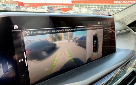 BMW 7 серия, 2019 год, 5 100 000 рублей, 24 фотография