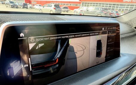 BMW 7 серия, 2019 год, 5 100 000 рублей, 27 фотография