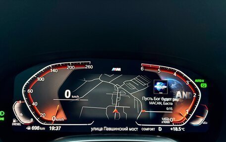 BMW 7 серия, 2019 год, 5 100 000 рублей, 35 фотография