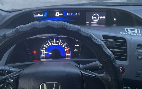 Honda Civic IX, 2012 год, 950 000 рублей, 6 фотография