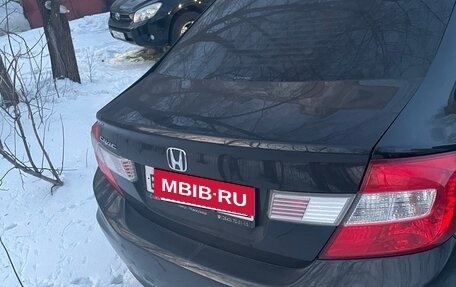 Honda Civic IX, 2012 год, 950 000 рублей, 2 фотография