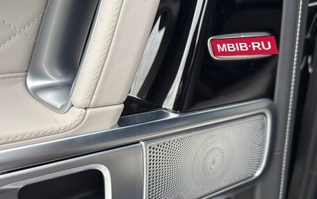 Mercedes-Benz G-Класс W463 рестайлинг _iii, 2024 год, 21 000 000 рублей, 33 фотография