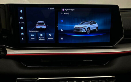 Geely Coolray I, 2024 год, 2 450 000 рублей, 14 фотография