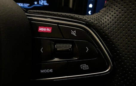 Geely Coolray I, 2024 год, 2 450 000 рублей, 17 фотография