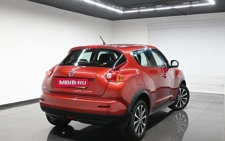 Nissan Juke II, 2014 год, 1 195 000 рублей, 2 фотография