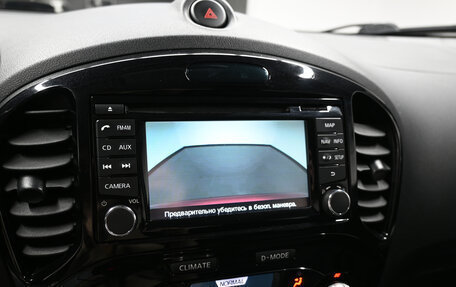 Nissan Juke II, 2014 год, 1 195 000 рублей, 14 фотография