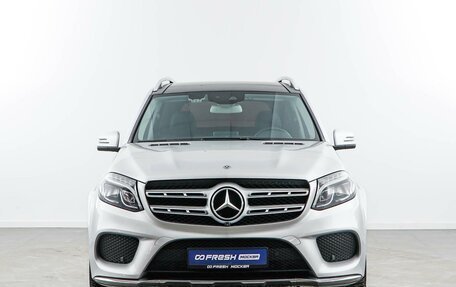 Mercedes-Benz GLS, 2017 год, 5 498 888 рублей, 3 фотография