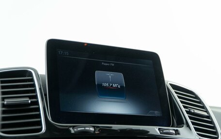 Mercedes-Benz GLS, 2017 год, 5 498 888 рублей, 21 фотография