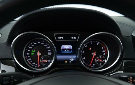 Mercedes-Benz GLS, 2017 год, 5 498 888 рублей, 27 фотография