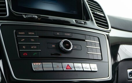 Mercedes-Benz GLS, 2017 год, 5 498 888 рублей, 23 фотография