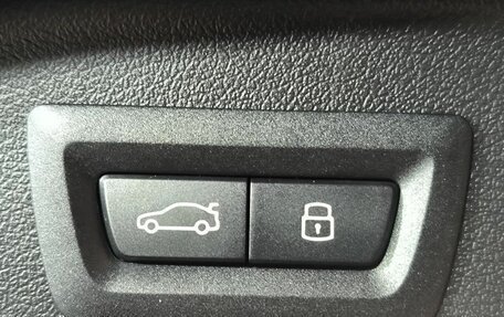 BMW X5, 2025 год, 18 900 000 рублей, 25 фотография