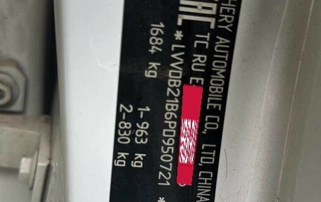 Chery Tiggo 4 I рестайлинг, 2022 год, 745 000 рублей, 7 фотография