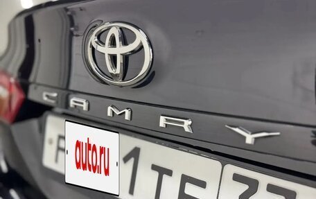 Toyota Camry, 2020 год, 2 690 000 рублей, 5 фотография