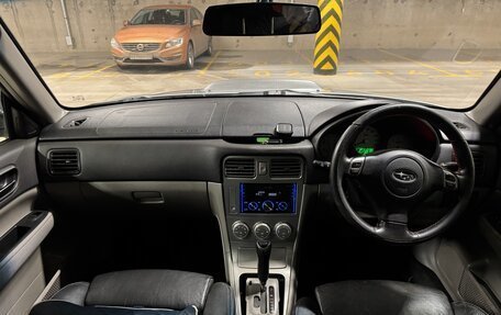 Subaru Forester, 2003 год, 675 000 рублей, 9 фотография