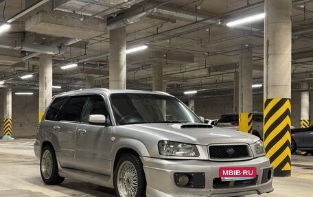 Subaru Forester, 2003 год, 675 000 рублей, 3 фотография