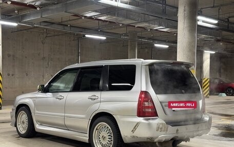 Subaru Forester, 2003 год, 675 000 рублей, 5 фотография