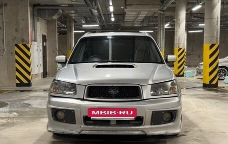 Subaru Forester, 2003 год, 675 000 рублей, 2 фотография