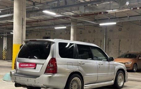 Subaru Forester, 2003 год, 675 000 рублей, 4 фотография