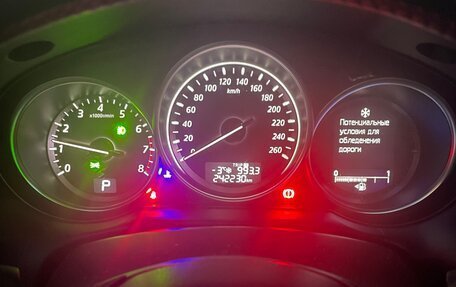 Mazda CX-5 II, 2013 год, 1 640 000 рублей, 12 фотография