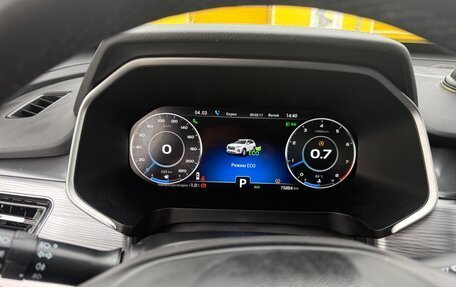 Chery Tiggo 8 Pro, 2022 год, 2 150 000 рублей, 6 фотография