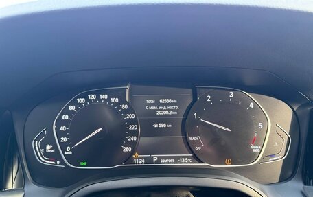 BMW 3 серия, 2021 год, 3 400 000 рублей, 16 фотография