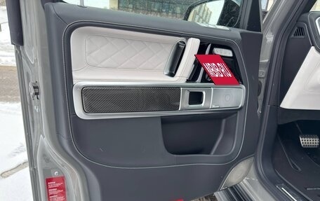 Mercedes-Benz G-Класс AMG, 2026 год, 33 700 000 рублей, 17 фотография