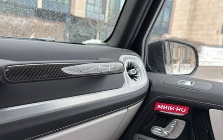 Mercedes-Benz G-Класс AMG, 2026 год, 33 700 000 рублей, 28 фотография