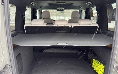 Mercedes-Benz G-Класс AMG, 2026 год, 33 700 000 рублей, 33 фотография