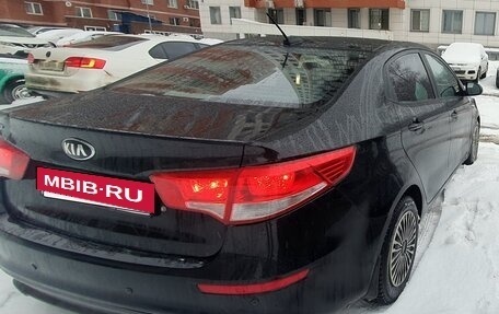 KIA Rio III рестайлинг, 2017 год, 1 150 000 рублей, 3 фотография