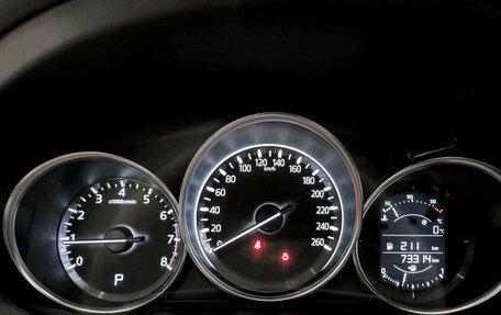 Mazda CX-5 II, 2018 год, 2 599 000 рублей, 17 фотография