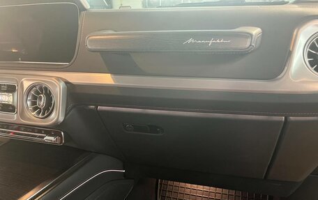 Mercedes-Benz G-Класс W463 рестайлинг _iii, 2024 год, 17 000 000 рублей, 7 фотография