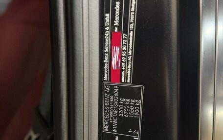 Mercedes-Benz G-Класс W463 рестайлинг _iii, 2024 год, 17 000 000 рублей, 8 фотография