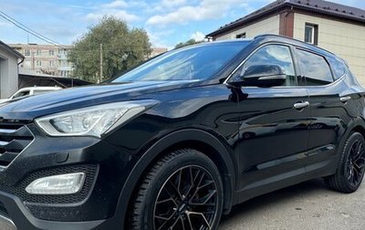 Hyundai Santa Fe III рестайлинг, 2014 год, 1 500 000 рублей, 1 фотография