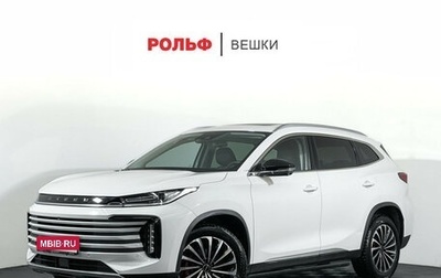 CheryExeed TXL, 2023 год, 2 643 000 рублей, 1 фотография