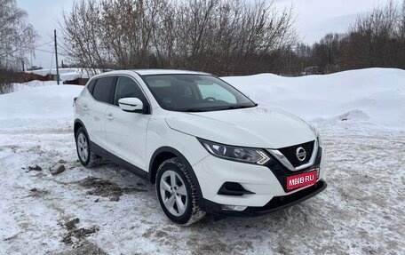 Nissan Qashqai, 2019 год, 1 800 000 рублей, 1 фотография