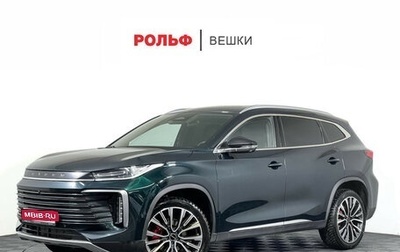 CheryExeed TXL, 2023 год, 3 177 000 рублей, 1 фотография