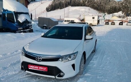 Toyota Camry, 2016 год, 2 450 000 рублей, 1 фотография