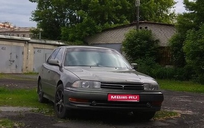 Toyota Camry, 1987 год, 285 000 рублей, 1 фотография