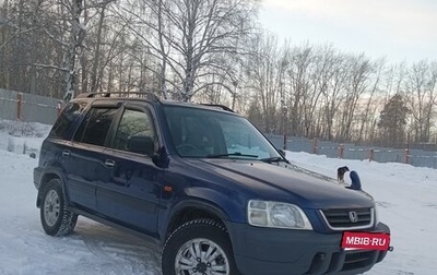 Honda CR-V IV, 1997 год, 415 000 рублей, 1 фотография