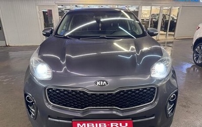 KIA Sportage IV рестайлинг, 2017 год, 1 600 000 рублей, 1 фотография