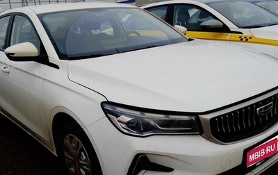 Geely Emgrand, 2024 год, 1 531 000 рублей, 1 фотография